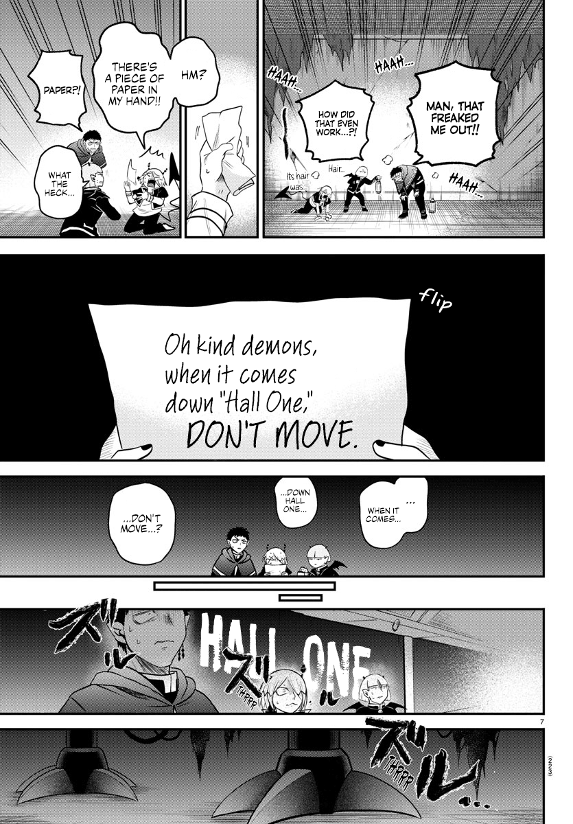 Welcome to Demon School! Iruma-kun, Chapter 347 image 07
